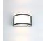 Фасадный светильник General Lighting Systems Глоусфера GWL-GX53-M-IP65 графит, большой передний рассеиватель 662478 1