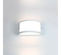 Фасадный светильник General Lighting Systems Глоусфера GWL-GX53-M-IP65 белый, большой передний рассеиватель 662479