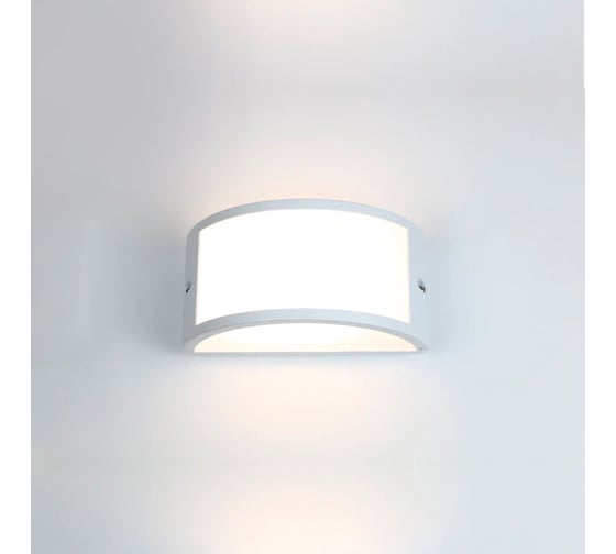 Фасадный светильник General Lighting Systems Глоусфера GWL-GX53-M-IP65 белый, большой передний рассеиватель 662479 1