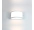 Фасадный светильник General Lighting Systems Глоусфера GWL-GX53-M-IP65 белый, большой передний рассеиватель 662479 1