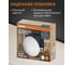 Встраиваемый светодиодный светильник OSRAM DL FRADJ 24W 4000K безрамочный, с регулируемым монтажным отверстием 4607194230921 11
