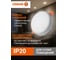 Встраиваемый светодиодный светильник OSRAM DL FRADJ 9W 3000K безрамочный, с регулируемым монтажным отверстием 4607194230822 8