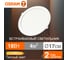 Светильник светодиодный встраиваемый OSRAM 18W 3000K 4607194235421 3