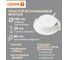 Светильник светодиодный встраиваемый OSRAM 9W 3000K 4607194235360 4