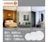 Светильник светодиодный встраиваемый OSRAM 9W 3000K 4607194235360 6