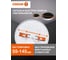 Встраиваемый светодиодный светильник OSRAM DL FRADJ 12W 3000K безрамочный, с регулируемым монтажным отверстием 4607194230853 4
