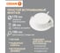 Светильник светодиодный встраиваемый OSRAM 18W 4000K 4607194235438 4