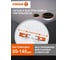 Встраиваемый светодиодный светильник OSRAM DL FRADJ 18W 3000K безрамочный, с регулируемым монтажным отверстием 4607194230891 4