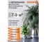 Настенно-потолочный светильник OSRAM 30W белый 4607194231560 8