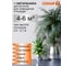 Настенно-потолочный светильник OSRAM 18W белый 4607194231539 8