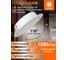 Встраиваемый светодиодный светильник OSRAM 12W с переключением цветовой температуры 4607194230792 5