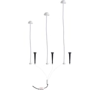 Уличный светильник ARTE LAMP A1081PA-3WH