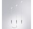 Уличный светильник ARTE LAMP A1081PA-3WH 4