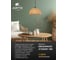 Светильник подвесной ARTE LAMP A7086SP-1BK 2