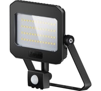 Светильник Navigator 95 201 NFL-05-50-6.5K-BL-D110-SNR-LED 95201