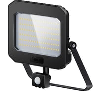 Светильник Navigator 95 203 NFL-05-100-6.5K-BL-D110-SNR-LED 95203