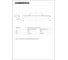 Светильник GENERICA ДСП 1109 36Вт 4000К IP65 LDSP0-1109-036-4000-K01-G 5