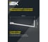 Светильник для школьной доски IEK 1904 СТАНДАРТ PRO 18Вт, 4000К, опал, Ra>90 LTP-DSK1-1902-18-40-K01 7