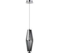 Светильник подвесной ST-Luce Хром/Дымчатый G9 1х5W 4000K ST luce SL1242.103.01