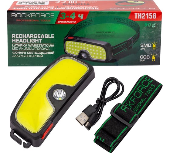 Фонарь светодиодный аккумуляторный Rockforce RF-TH2158(65835)