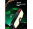 Фонарь светодиодный аккумуляторный Rockforce RF-TH2158(65835) 6