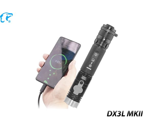 Фонарь EagleTac DX3L MKII SST70 CW 4901