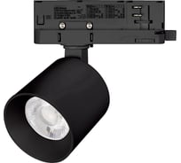 Светильник Arlight LGD-DYKE-4TR-R75-16W Day4000 1шт 052133