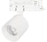 Светильник Arlight LGD-DYKE-4TR-R60-8W Day4000 1шт 052270 1