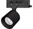 Светильник Arlight LGD-DYKE-4TR-R60-8W Warm3000 1шт 052276 1
