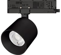 Светильник Arlight LGD-DYKE-4TR-R90-26W Day4000 1шт 052289