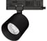 Светильник Arlight LGD-DYKE-4TR-R90-26W Day4000 1шт 052288 1