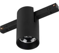 Светильник Arlight MAG-ORIENT-AXIO-R60-15W Day4000 1шт 059256