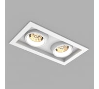 Светильник Arlight MS-VORTEX-BUILT-S210x117-2x20W Warm3000, IP20, металл, 1шт 057763