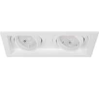 Светильник Arlight MS-VORTEX-BUILT-S170x90-2x12W Day4000 1шт 057771