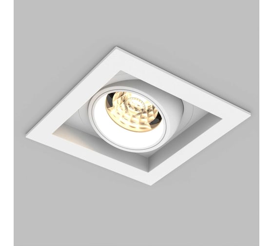 Светильник Arlight MS-VORTEX-BUILT-S117x117-20W Warm3000 1шт 057918 1