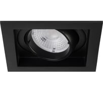 Светильник Arlight MS-VORTEX-BUILT-S90x90-12W Day4000 1шт 057962