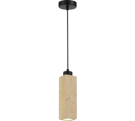 Светильник подвесной ST LUCE черный/бежевый GU10 1*5W 4000K SL1194.413.01 1