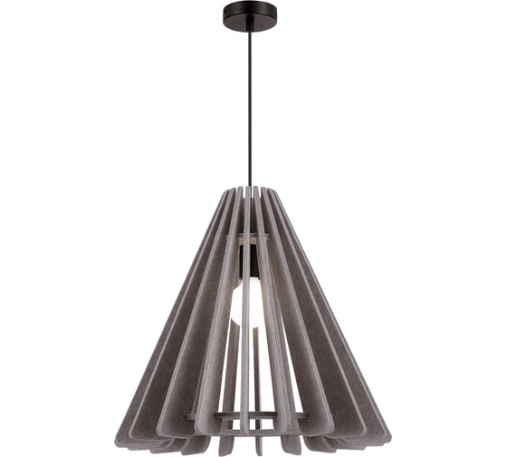 Светильник подвесной ST LUCE черный/бежевый E27 1*60W SL3002.403.01 1