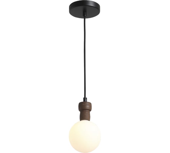 Светильник подвесной ST LUCE черный/белый G9 1*5W 4000K SL6226.403.01 1