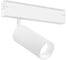 Светильник светодиодный трековый AMBRELLA LIGHT для шинопровода Magnetic 220V WH белый IP20 12W 4200K 220V 36 D45*100 без ПДУ GL1615 1