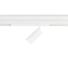 Светильник светодиодный трековый AMBRELLA LIGHT для шинопровода Magnetic 220V WH белый IP20 12W 4200K 220V 36 D45*100 без ПДУ GL1615 2