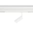 Светильник светодиодный трековый AMBRELLA LIGHT для шинопровода Magnetic 220V WH белый IP20 7W 4200K 220V 36 D35*80 без ПДУ GL1605 2