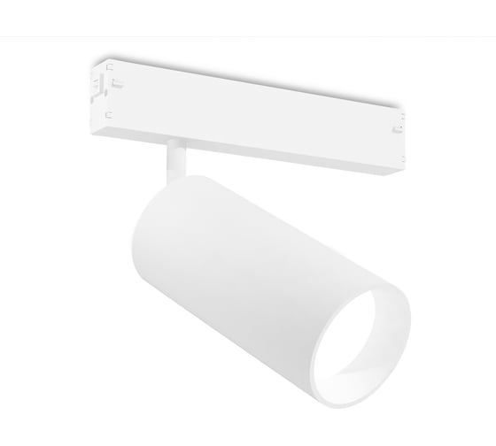 Светильник светодиодный трековый AMBRELLA LIGHT для шинопровода Magnetic WH белый IP20 24W 4200K 220V 36 D65*140 без ПДУ GL1635 1