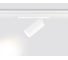 Светильник светодиодный трековый AMBRELLA LIGHT для шинопровода Magnetic WH белый IP20 24W 4200K 220V 36 D65*140 без ПДУ GL1635 3