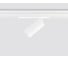 Светильник светодиодный трековый AMBRELLA LIGHT для шинопровода Magnetic WH белый IP20 24W 4200K 220V 36 D65*140 без ПДУ GL1635 4