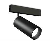 Светильник светодиодный трековый AMBRELLA LIGHT для шинопровода Magnetic BK черный IP20 24W 4200K 220V 36 D65*140 без ПДУ GL1640