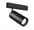 Светильник светодиодный трековый AMBRELLA LIGHT для шинопровода Magnetic BK черный IP20 24W 4200K 220V 36 D65*140 без ПДУ GL1640 1