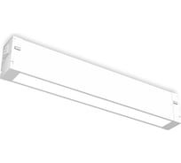 Светильник светодиодный трековый AMBRELLA LIGHT для шинопровода Magnetic WH белый IP20 9W 4200K 220V 120 232*25*42 без ПДУ GL1645