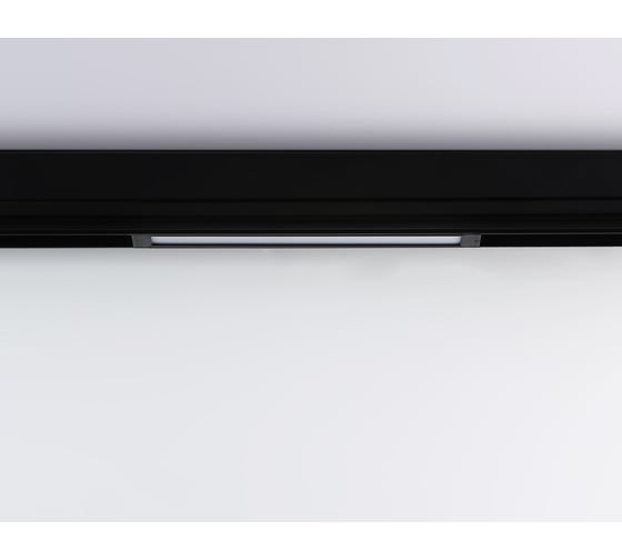 Светильник светодиодный трековый AMBRELLA LIGHT для шинопровода Magnetic BK черный IP20 9W 4200K 220V 120 232*25*42 без ПДУ GL1650
