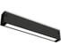 Светильник светодиодный трековый AMBRELLA LIGHT для шинопровода Magnetic BK черный IP20 9W 4200K 220V 120 232*25*42 без ПДУ GL1650 1